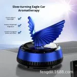 Rotable Eagle Wings Car Dashboard Showpiece with Perfume | Powered by In-Built Solar System - Image 2