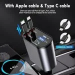 Car Super Fast Charger 120W 4 IN 1 Retractable - Image 2
