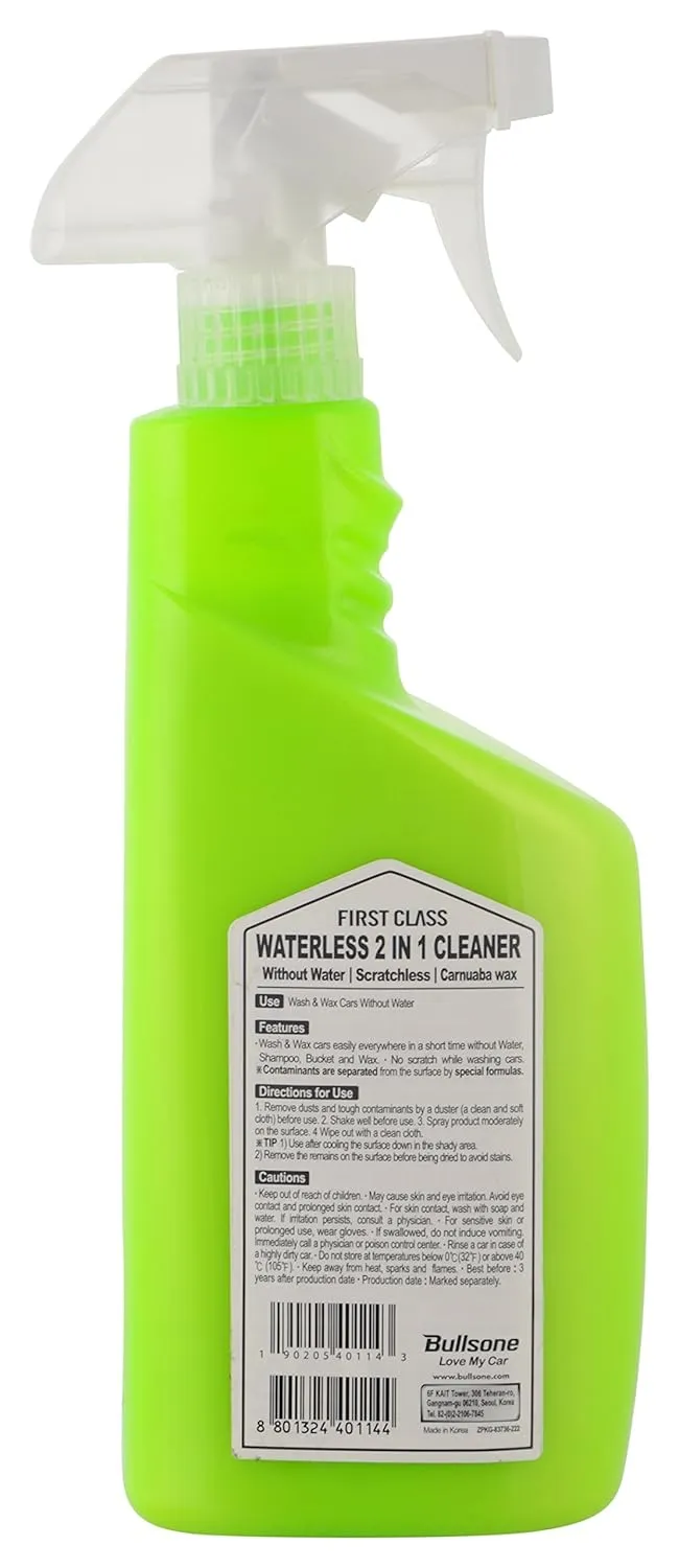 Bullsone 2in1 Waterless Car Wash and Wax 550ml - Image 2