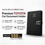 Toyota Premium Car Document Holder – Organize Your Vehicle Documents Easily