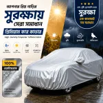 Premium Body Cover for All Car Models | Custom Fit | Waterproof | Dustproof | UV Protection |