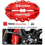 Car Brake Caliper Front Rear 3D Brembo Disc Brake Caliper Covers Case 2 pcs