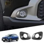 Car Carbon Fiber Fog Light Cover For Corolla Cross