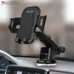 Yesido Car Phone Holder | Stand Dashboard Windshield Sucker Mobile Phone Holder Mobile Support