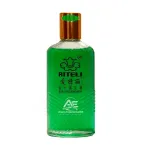 Aiteli Car Air Freshener Refill 120ml - Image 5