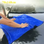 70x140cm Absorbent Microfiber Cleaning Car Soft Cloths Towel