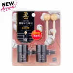 Bullsone Grasse Diffuser Air Fresheners 2pcs - Image 3