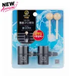 Bullsone Grasse Diffuser Air Fresheners 2pcs - Image 4