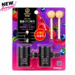 Bullsone Grasse Diffuser Air Fresheners 2pcs
