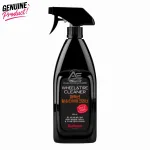 Bullsone Wheel and Tire Cleaner 600ml  HeavyDuty Cleaner for Tires and Wheels