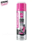 Flamingo Foam Cleaner 650ml