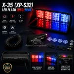 High Power Police Flashing Warning VIP Light 32