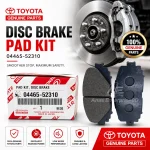 TOYOTA OEM FRONT BRAKE PAD 52310