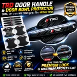 8Pcs/Set Car Door Handle+Bowl Anti-Scratch Protective Stickers TRD