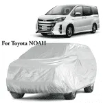 Car Body Cover Silver Color Waterproof For Toyota Noah