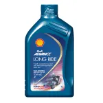 Shell Advance Long Ride 10W40 1 Ltr