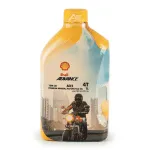 Shell Advance 4T AX5 10W30 SLMA 1 Ltr