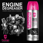 Flamingo engine surface degreaser 500 ml