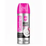 Flamingo brake cleaner 450 ml