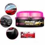 Flamingo polish car wax 230 Gm for motorbike & Car