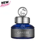 Bullsone Grasse Car Perfume Lesterel 100ml - Image 2
