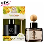 Bullsone Grasse L'esterel Diffuser 105ml