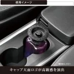 Blang Luxury Car Perfume by Carmate – Premium Long-Lasting Car Air Freshener - Image 3