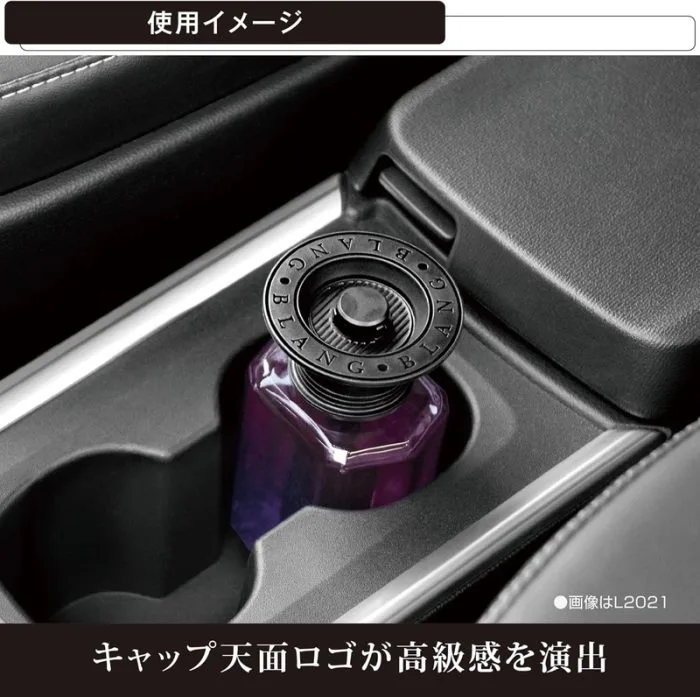 Blang Luxury Car Perfume by Carmate – Premium Long-Lasting Car Air Freshener - Image 3