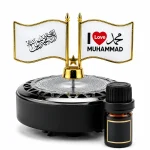 Premium Islamic Shahada Solar Flag Showpiece
