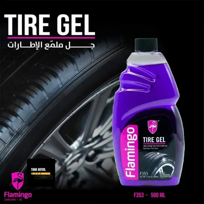 Flamingo Tire Gel Long Lasting Tire Protection Gel 500 ML - Image 3