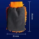 Car Wash Glove Cleaning Tools Chenille Soft Thick Microfiber Car Wash Glove - Image 2