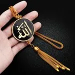 Car Islamic Hanging Decor - Image 2