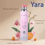 Arabic Dubai Air Freshener 300ml – Premium Car & Home Fragrance