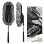 Car Interior-Exterior Cleaning Microfiber Duster