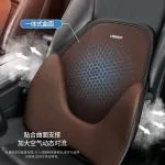 Car Lumbar Support Cushion Pillow - Image 2