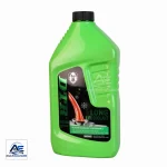 DTR Long Life Coolant Extreme Cooling Power 1 Ltr for Maximum Engine Performance
