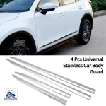 Universal Stainless Car Body Guard