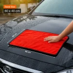 Dual-Sided Microfiber Car Drying Towel | 60x40 cm