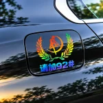 Car Fuel Tank Laser Stylish and Reflectiv Sticker