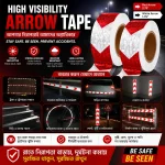 Red White Arrow High Visibility Reflective Tape 2 inch