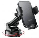 Carbon Fiber Texture Holder | with Hollow Silicone