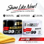 Soft99 Car Polish Wax –300g