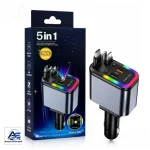 RGV Premium New Starlight Car Charger Fast Charger with RGB Ambient Light 5 in 1
