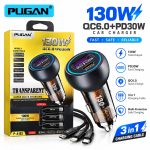 Pugan Super Quick Charger 130W 3in1