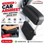 Car Armrest Arm Support for Comfortable Driving